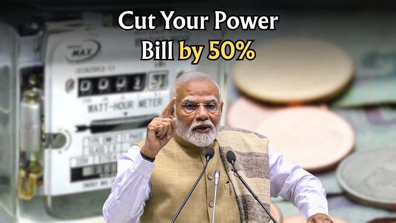 Power Bill News